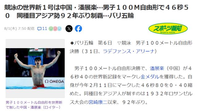 1722474617810037781.png 微信图片_20240801090913.png