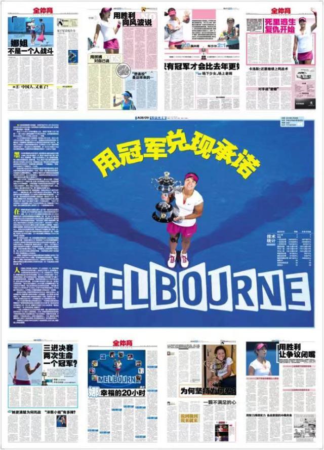 微信图片_20240127144923.jpg