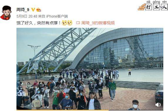 微信截图_20210510094503.png