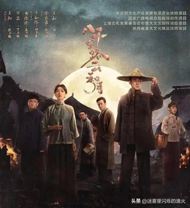 央8新剧4.28登陆黄金档！实力派集结 都市情感剧再出诚意之！
