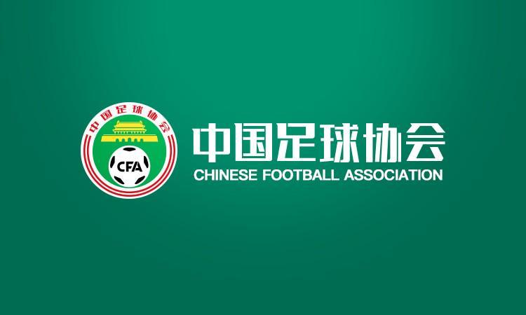 开云体育下载-热议第三批禁足名单：金元竞争太畸形了；大概率还有第四批
